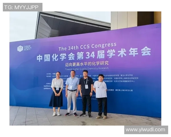 楚阿梅尼的崛起与挑战：探讨这位年轻球员在足球世界中的影响力与未来发展