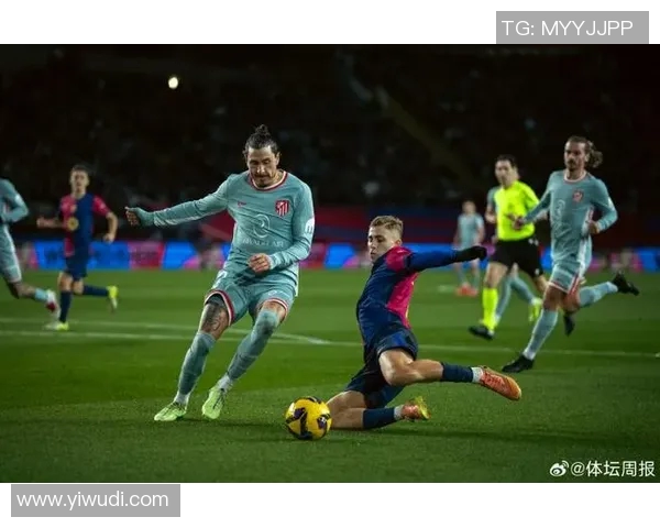 马竞主场轻取对手，暂时登顶西甲积分榜