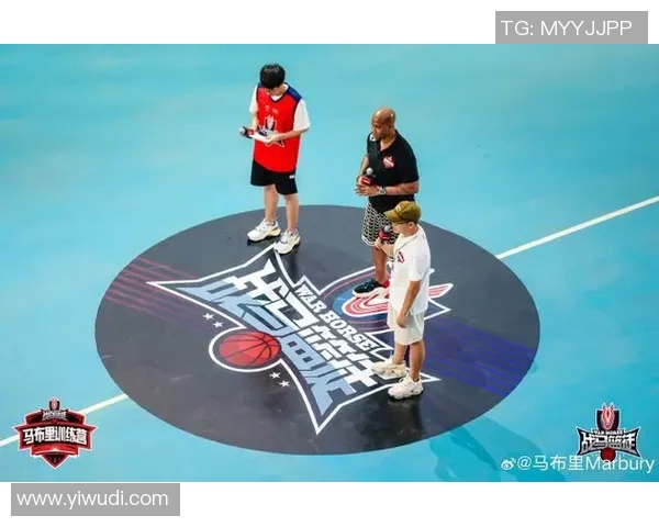 马布里在中国开设篮球训练营，致力于培养年轻球员