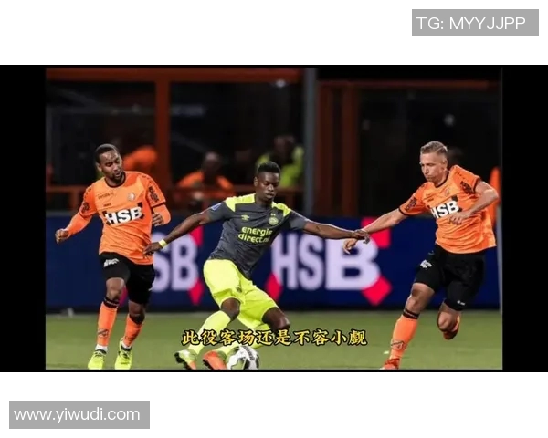 海牙与埃门对决前瞻分析及比分预测探讨