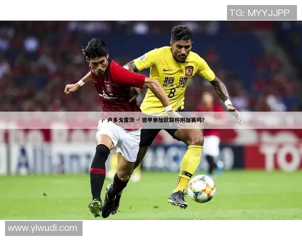 可克达拉足球比赛直播精彩瞬间回顾与赛程安排全解析