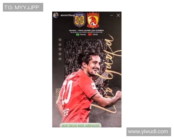 庆南FC与尚州激战正酣谁能在这场对决中笑到最后