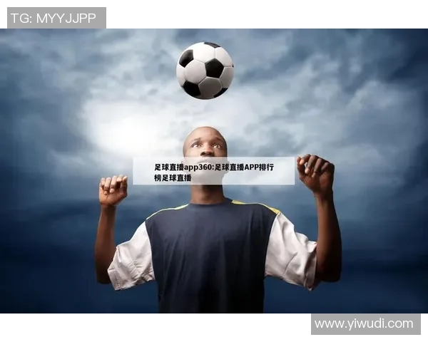 沙东足球比赛视频直播观看渠道及平台推荐一览