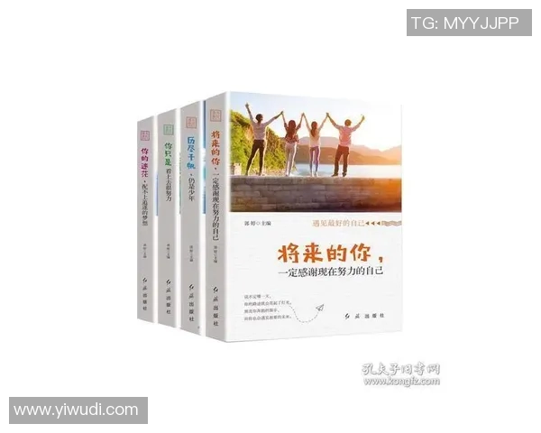 李添荣的奋斗历程与人生哲学探讨：从平凡到卓越的启示与思考