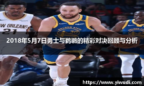 PP电子官方网址